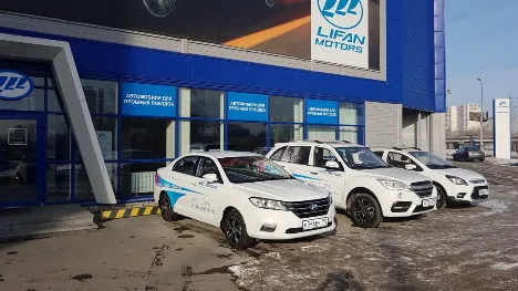 ABC-Моторс Екатеринбург